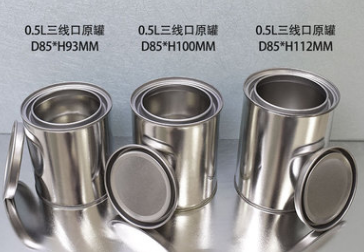 tin can/tin case