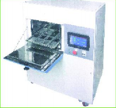 Mini fluorescent UV aging test chamber
