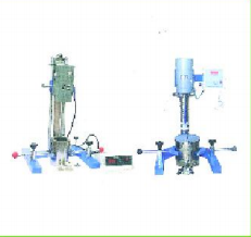 Agitator sanding and dispersing multipurpose machine