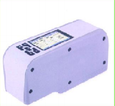 Made in China economy portable color difference