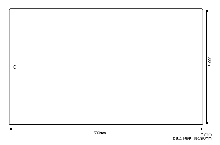 Aluminum panel